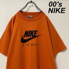 00's オールド ナイキ Tシャツ オレンジ プリントロゴ 希少デザイン