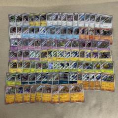 ポケモンカード 色違い S 103枚まとめ売り