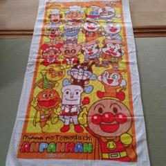 希少品昭和レトロ　クレヨンしんちゃん　毛布 希少品昭和レトロクレヨンしんちゃん毛布