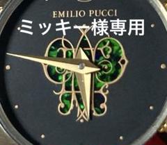 2025年最新】emilio pucci 時計の人気アイテム - メルカリ