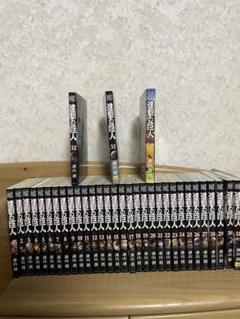 【一部美品あり】進撃の巨人 全巻セット 1巻～34巻