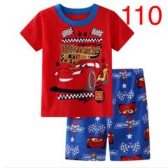 ディズニー カーズ パジャマ 男の子 110