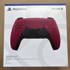 SONY DualSense ワイヤレスコントローラー コズミックレッド