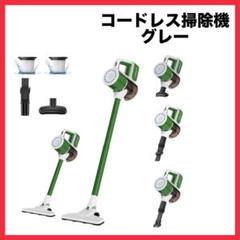あんじー様 リクエスト 2点 まとめ商品 A様 リクエスト 2点 まとめ商品 - メルカリ