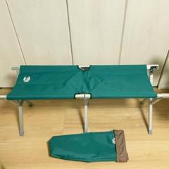 OGAWA オガワ アルミコンパクトベンチ 旧カラー OGAWA /オガワ アルミコンパクトベンチ | sotosotodays