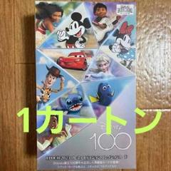 2025年最新】ディズニー100 カートンの人気アイテム - メルカリ