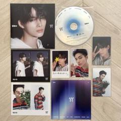 ENHYPEN 宵 ソロジャケ ユニバ 特典 つき ニキ