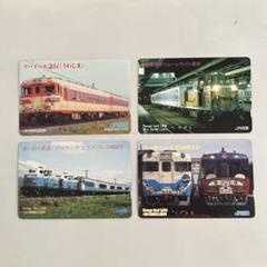旧国鉄オレンジカード　1000円券　6枚 JR東日本 オレンジカードと鉄道カード6枚セット 1000×6枚未使用