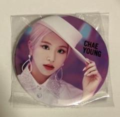 限定値下げ]TWICE チェヨンBreakthrough 缶バッチ - メルカリ
