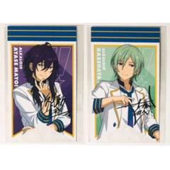新品★あんスタ★アニメイト★フェア★特典★ポストカード【5】2点セット 新品☆あんスタ【礼瀬マヨイ＆風早巽】アニメイト☆特典
