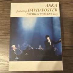 2025年最新】ASkA blu-ray davidの人気アイテム - メルカリ