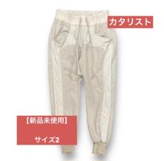 激レア！