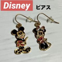 m*l様 ディズニー公式 ♡ K14 ミニー ピアス ♡ Minnie