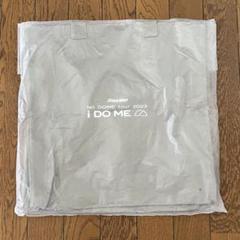 【 新品未開封 】SnowMan IDOME ロンT タオル バッグ ポーチ 2025年最新】iDoMe ポーチの人気アイテム - メルカリ