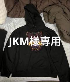 ケンゾー KENZO Go Tigers Capsule Hoodie 99 - メルカリ オンラインストア販売店 Tigers Go KENZO ケンゾー Capsule 99 Hoodie パーカー