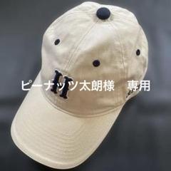 プロ野球】限定品も！2023春季キャンプ仕様のキャップ大量入荷