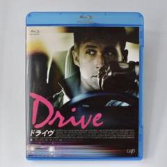 ドライヴ 日本語吹替収録版('11米)