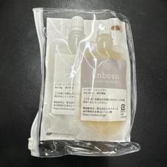STYLERS ❤︎INBORN❤︎トリートメント（1000g）【新品未開封】 inborn ホームケアセット｜inbornの購入ならSTYLERS｜STYLERS