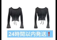 kim9hope バックオープン　ニット　セーター　チャコールのサムネイル
