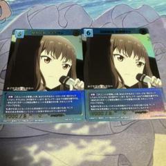 ビルディバイドブライト精錬恪勤伊井野ミコSC サインカード