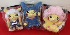 ポケモン - 【最安値】ピカチュウ 限定 ぬいぐるみ 忍者 歌舞伎風 桜アフロ 3種類セット ポケモンセンター東京DX限定 ピカチュウ3点セット(桜アフロ
