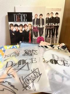 Da-iCE 初期タオル サイン入り Da-iCE 初期タオル サイン入り ミュージシャン