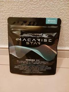 マカライズスター　香水付き MACARISE STAR（マカライズスター）商品詳細 | ビタルネス