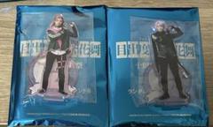 ミュージカル刀剣乱舞 目出度歌誉花舞　十周年祝賀祭 アクリルスタンドB 2点