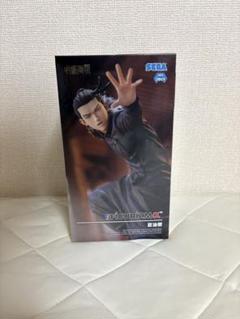 2025年最新】FIGURIZMα 夏油の人気アイテム - メルカリ