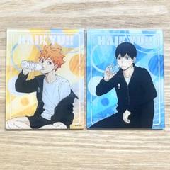 ハイキュー !! アクリルカード 日向 影山