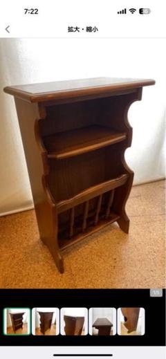 カリモク家具　電話台　花台　大理石 カリモク家具 電話台 花台 大理石風 (脇田颯人) 富水の収納家具