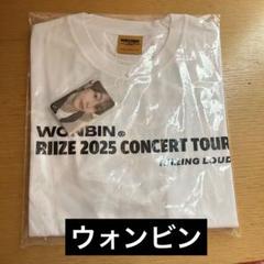 RIIZE ソウルコンTシャツ両面トレカ アントン ホワイト 白 RIIZE ソウルコンTシャツ両面トレカ ウォンビン 白 ホワイト