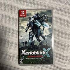 Switch ゼノブレイドクロス ディフィニティブエディション　動作確認済み