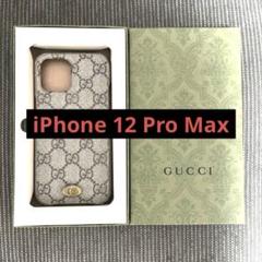 GUCCI iPhone12proMAX用カバー　ケース