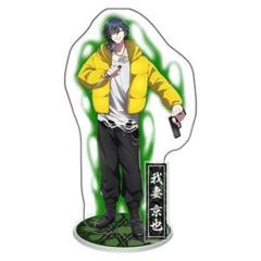 Amazon.co.jp: ヒューマンバグ大学 戎炎 我妻 麻生 チェキ