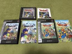 ドラゴンクエスト　Ⅳ.Ⅴ.Ⅷ 4.5.8 アルティメットヒッツ　美品