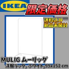 ポール洗剤 送料無料の中古 未使用品を探そう メルカリ ポール洗剤 送料無料の中古 未使用品を探そう メルカリ