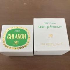 FERIZ Chlaron Cream フェリス クラロン 38g×3個 FERIZ Chlaron Cream フェリス クラロン 38g×3個 - メルカリ