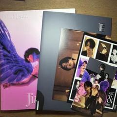 2025年最新】bts ジミン フォトブックの人気アイテム - メルカリ