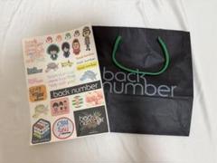 2025年最新】backnumber ステッカーの人気アイテム - メルカリ