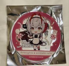 アークナイツ　韓国5.5周年　アニメイトカフェ　アクリルコースター ウィシュナー