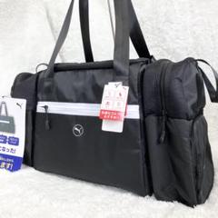現行✨未使用✨プーマ　オールセット　ボストンバッグ　ゴルフバッグ　黒　大容量