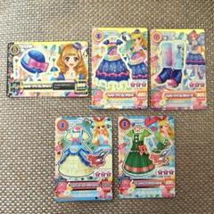アイカツ！アイカツカードまとめ売り280枚＋おまけ3枚＋ICカード1枚 アイカツ！アイカツカードまとめ売り280枚＋おまけ3枚＋ICカード1枚