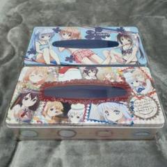 ご注文はうさぎですか　ブリキ ティッシュケース　２個