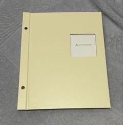 2025年最新】albusbookの人気アイテム - メルカリ