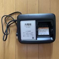 2025年最新】hydee 2 バッテリーの人気アイテム - メルカリ