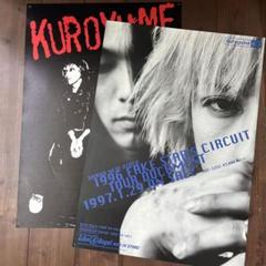 非売品 黒夢 ポスター 2枚セット 清春 人時