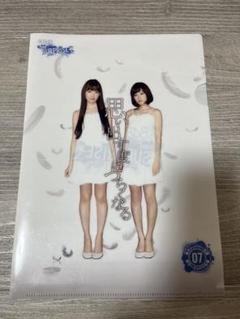 2025年最新】前田敦子 クリアファイルの人気アイテム - メルカリ