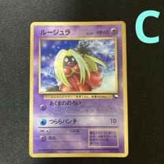 2025年最新】月刊コロコロコミック98年4月号の人気アイテム