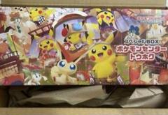 2025年最新】ポケモンカードゲームの人気アイテム - メルカリ